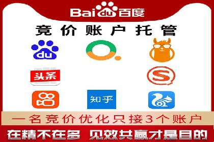 电商行业信息流运营的实战经验分享