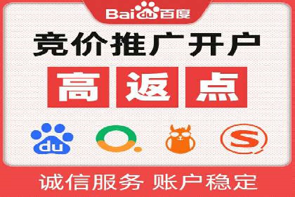 今日头条信息流广告的优化方法：从失败到成功的案例转变